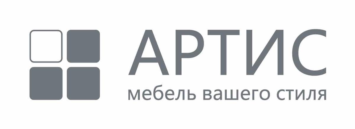 АРТИС 