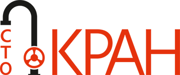 100Кран